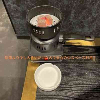 シーシャ・水タバコ用 自宅 電気コンロ チャコールバーナー 炭焼き