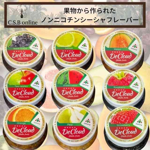 ノンニコチンフレーバー入荷しました C S B Online シーシャバックス 水タバコ シーシャフレーバーの通販サイト