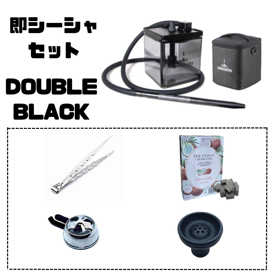 SHISHABUCKS(シーシャバックス) – シーシャ(水タバコ)・フレーバーの通販・卸売販売サイト C.S.B Online