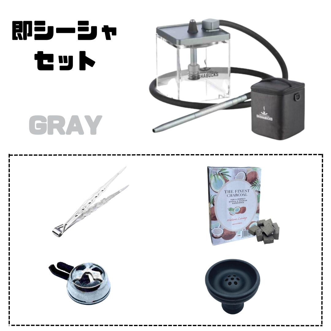 SHISHABUCKS(シーシャバックス) – シーシャ(水タバコ)・フレーバーの通販・卸売販売サイト C.S.B Online