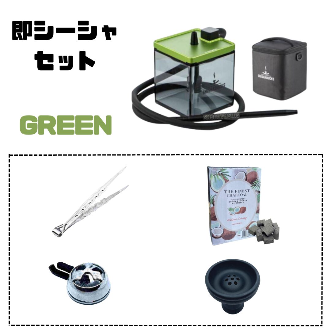 SHISHABUCKS(シーシャバックス) – シーシャ(水タバコ)・フレーバーの通販・卸売販売サイト C.S.B Online