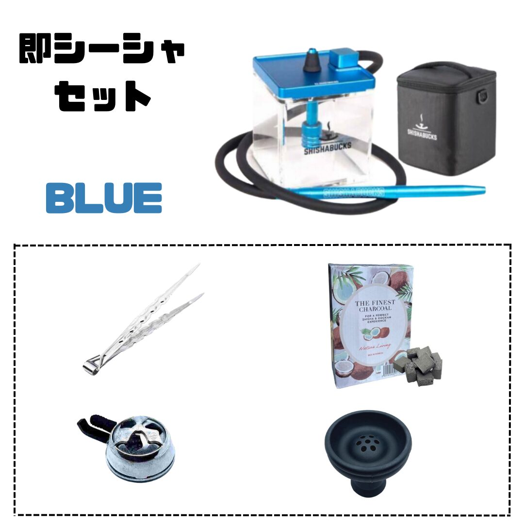 SHISHABUCKS(シーシャバックス) – シーシャ(水タバコ)・フレーバーの通販・卸売販売サイト C.S.B Online